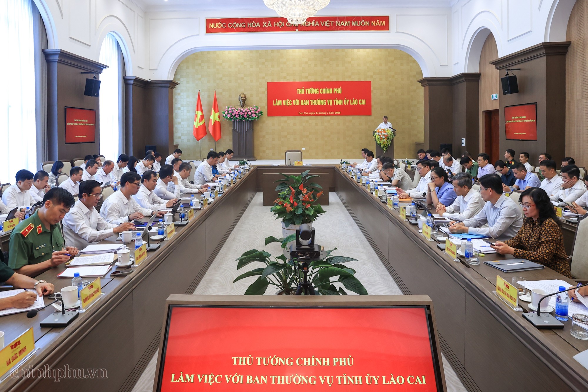 Toàn cảnh buổi làm việc. Nguồn: VGP.
