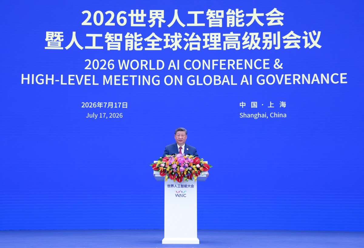 Ông Tập Cận Bình tại Hội nghị AI Thế giới (WAIC) 2026 ở Thượng Hải, ngày 17/7. Ảnh: X/@SpoxCHN_MaoNing (tài khoản X của phát ngôn viên Bộ Ngoại giao Trung Quốc Mao Ning)