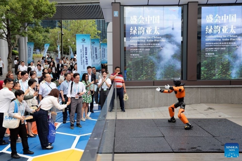 Mỹ cấm nhập khẩu robot hình người của Trung Quốc
