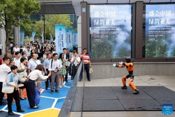 Mỹ cấm nhập khẩu robot hình người của Trung Quốc