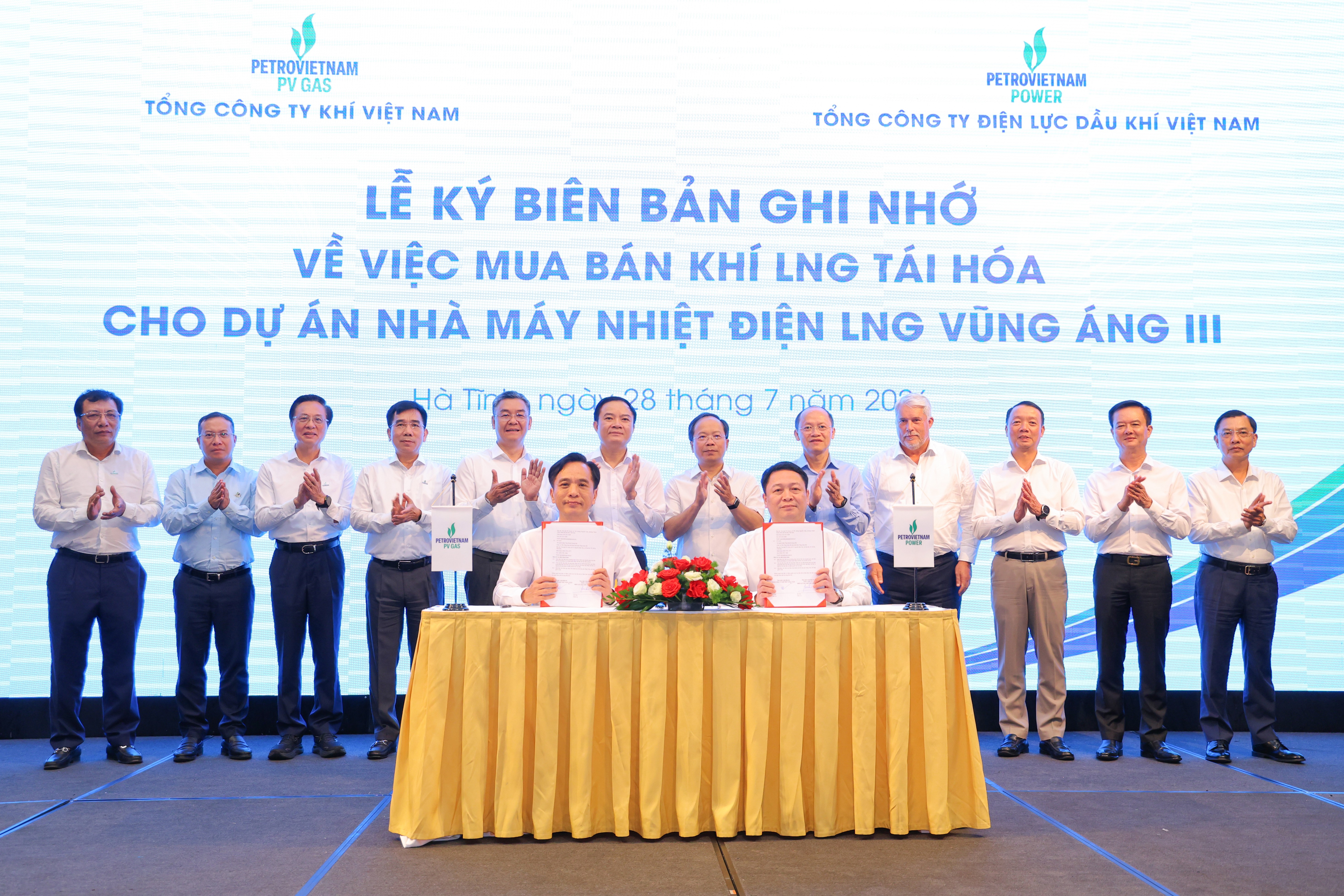 PV GAS ký kết hợp tác phát triển hạ tầng năng lượng tại Vũng Áng