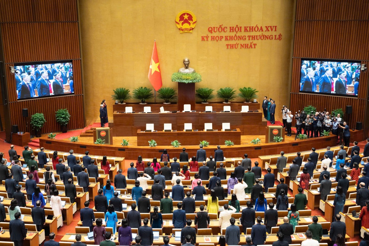 Chủ tịch Quốc hội: 'Quyết tâm không để thể chế là điểm nghẽn' Chủ tịch Quốc hội: 'Quyết tâm không để thể chế là điểm nghẽn'
