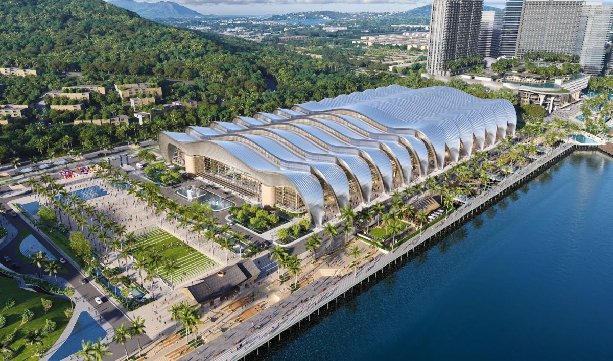Phối cảnh Trung tâm hội nghị APEC.