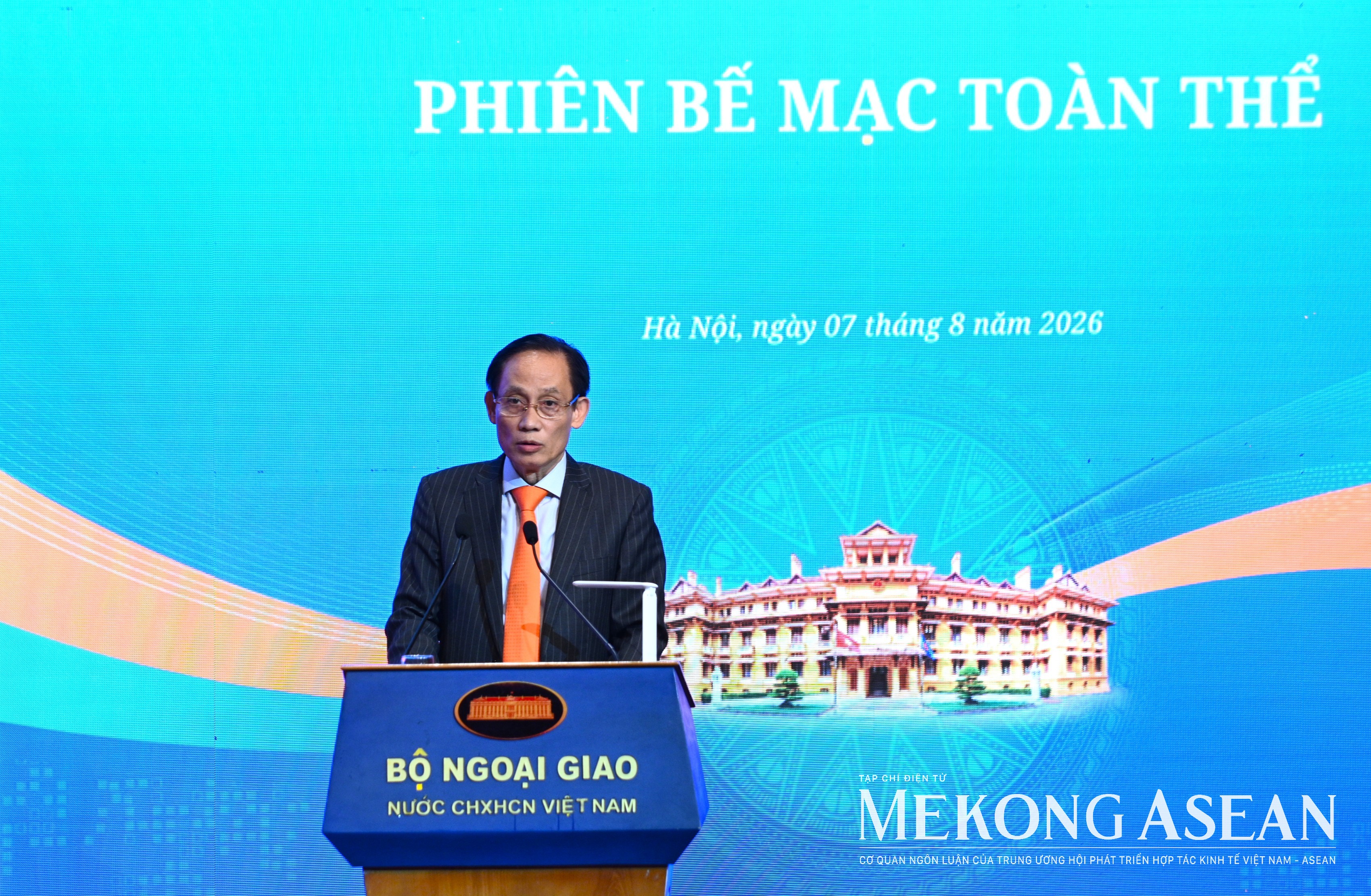 Bế mạc Hội nghị Ngoại giao 33: Đối ngoại bước vào giai đoạn hành động mới