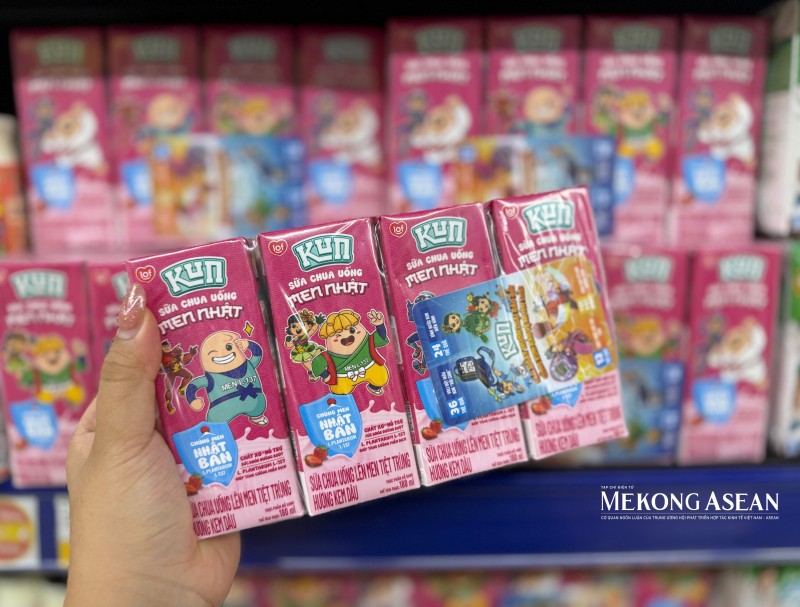 Công ty Cổ phần Sữa Quốc tế LOF (tiền thân là IDP, thành lập năm 2004) nổi tiếng với các nhãn hiệu như Kun, Lof, Malto và Lof Ba Vì. 