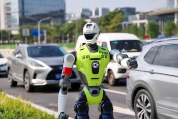 Khám phá thủ phủ công nghệ Trung Quốc đăng cai APEC 2026