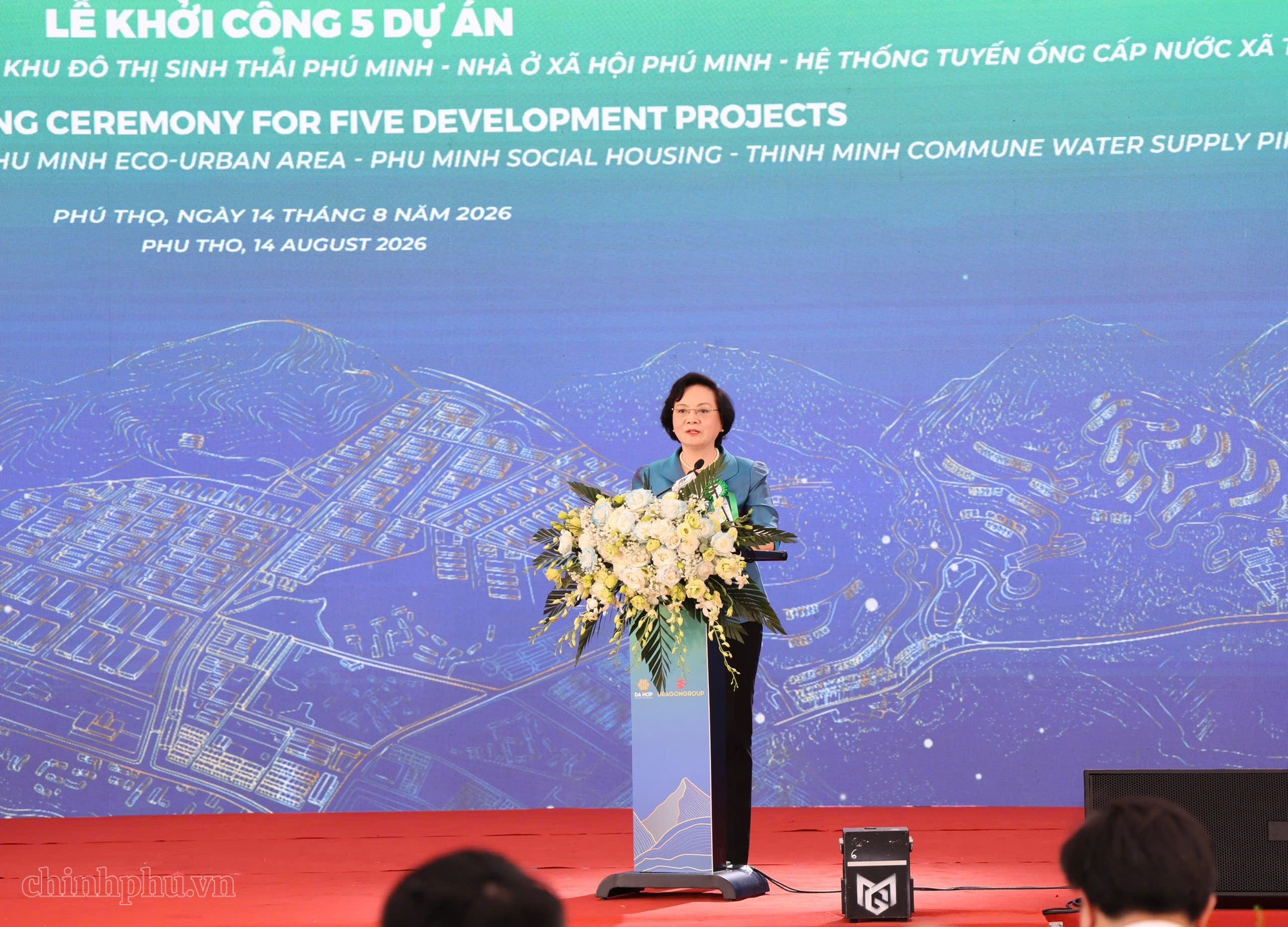 Phó Thủ tướng Phạm Thị Thanh Trà phát biểu tại Lễ khởi công. Ảnh: VGP.