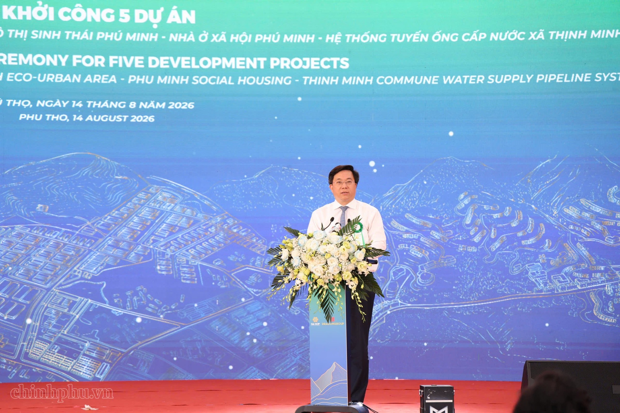 Chủ tịch UBND tỉnh Phú Thọ Trần Duy Đông phát biểu tại buổi lễ. Ảnh: VGP.