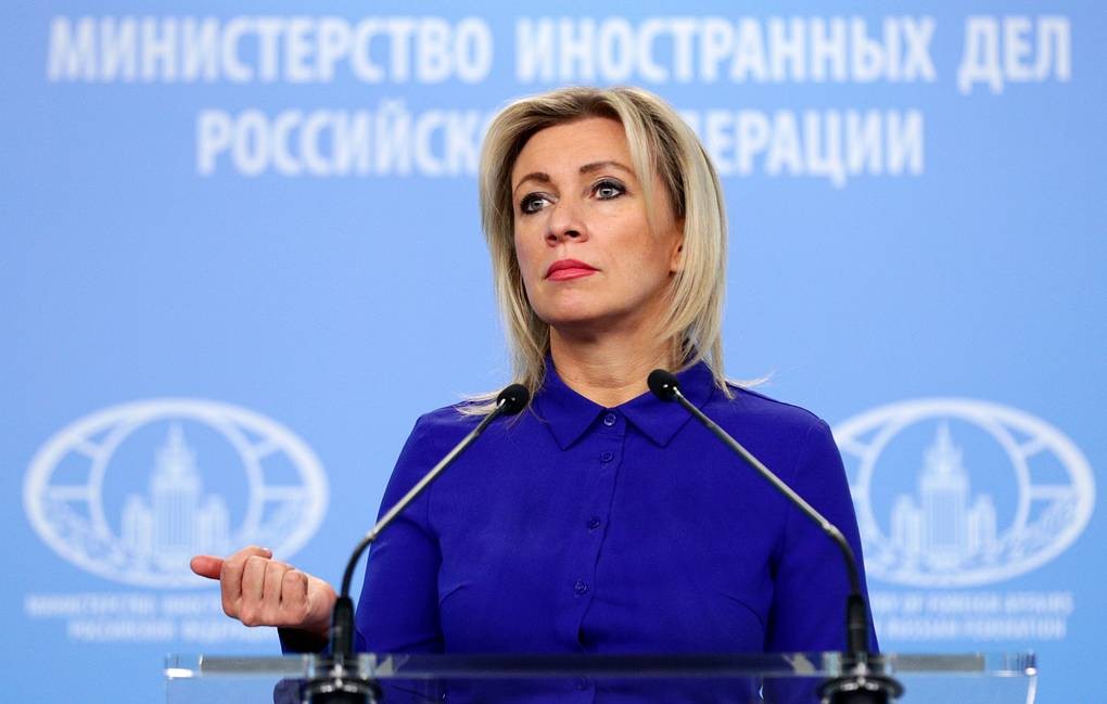 Nga cảnh báo hệ lụy kế hoạch chuyển vũ khí Mỹ cho Ukraine