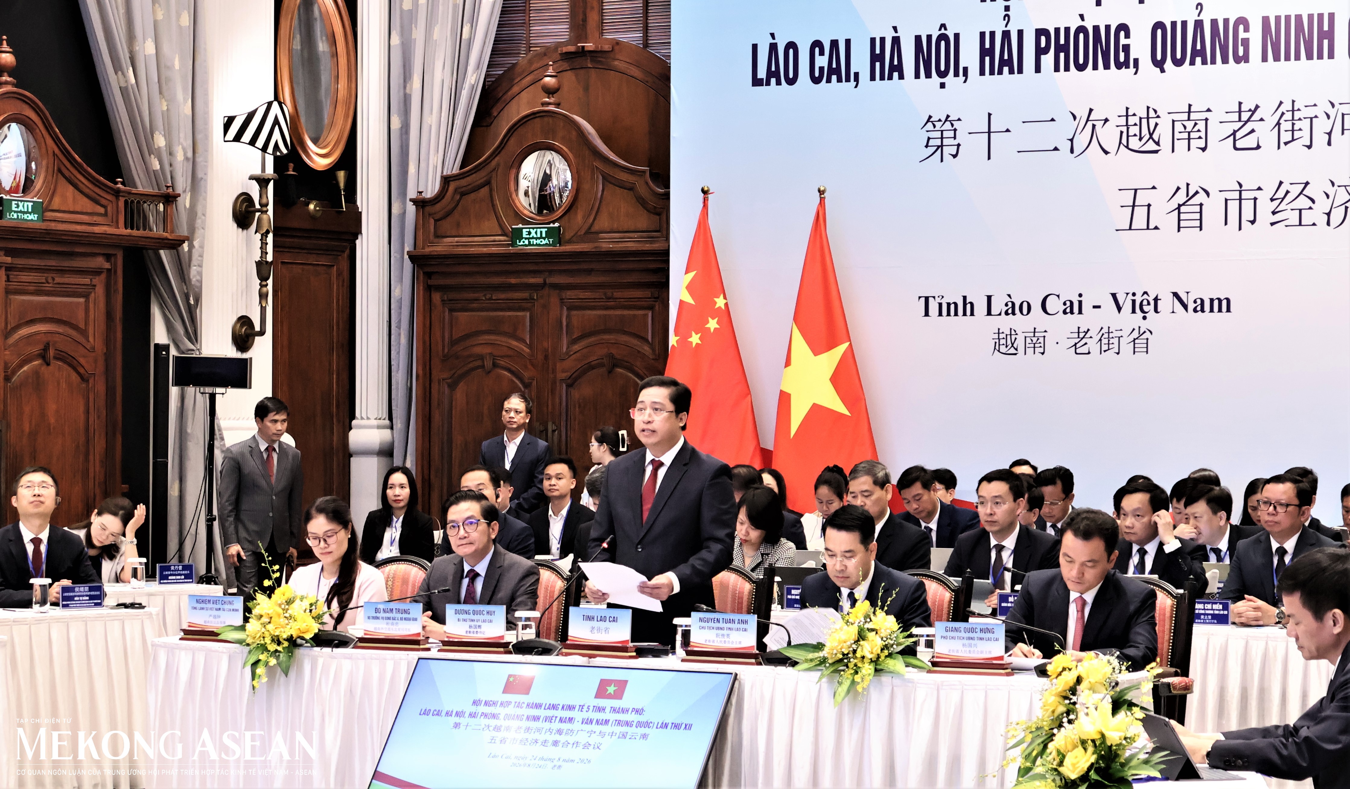Định hình không gian phát triển mới trên Hành lang kinh tế 5 tỉnh, thành Việt - Trung
