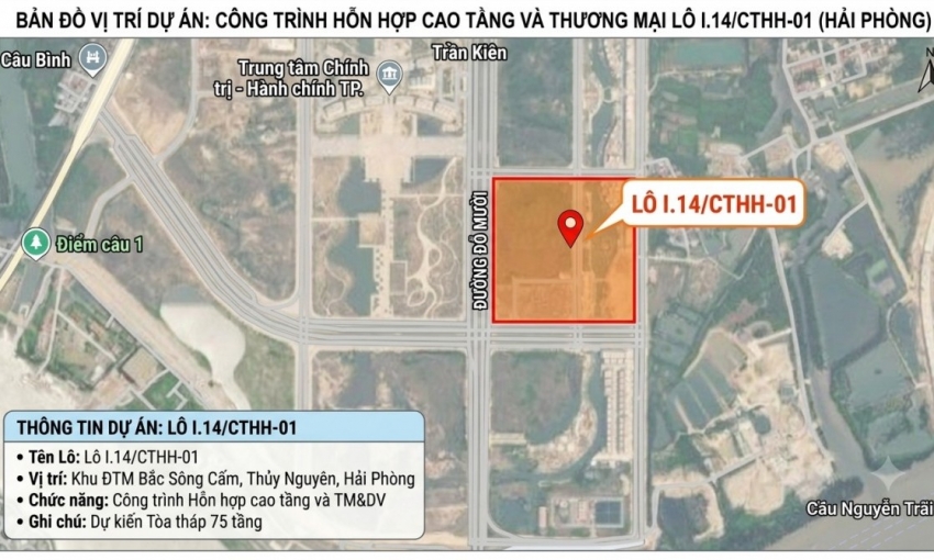 HHS triển khai chào bán gần 260 triệu cổ phiếu