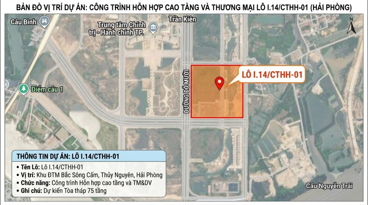 HHS triển khai chào bán gần 260 triệu cổ phiếu