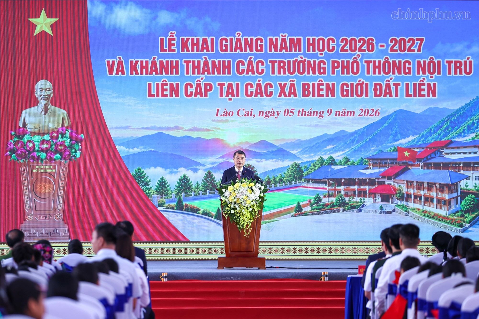 Thủ tướng kỳ vọng năm học 2026-2027 phải là năm đổi mới thực chất từ bên trong mỗi nhà trường, mỗi lớp học, từng người thầy, từng học sinh, sinh viên và toàn ngành giáo dục - Ảnh: VGP.
