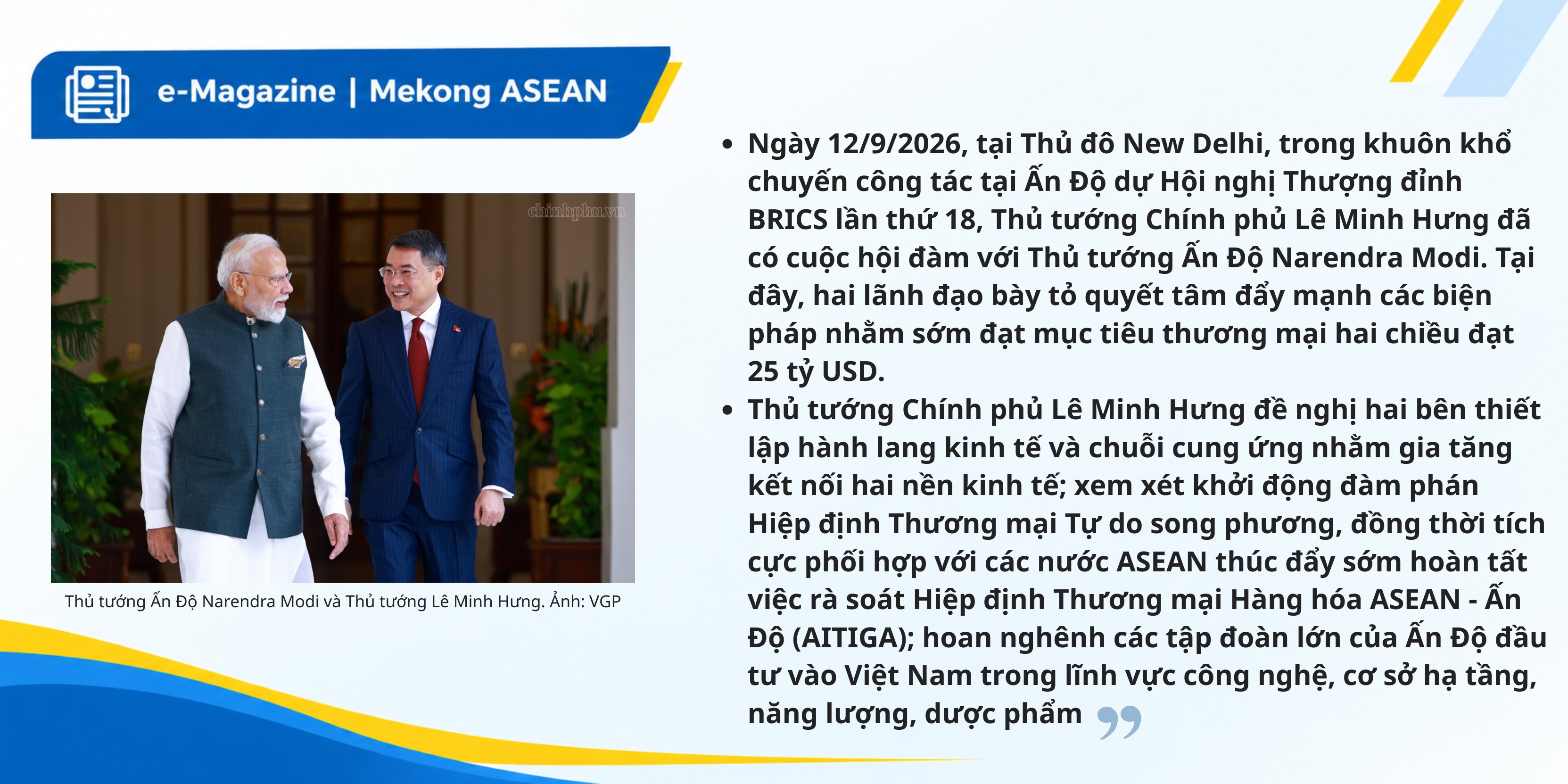 ‘Việt Nam - Ấn Độ còn nhiều dư địa để mở rộng hợp tác thương mại song phương’