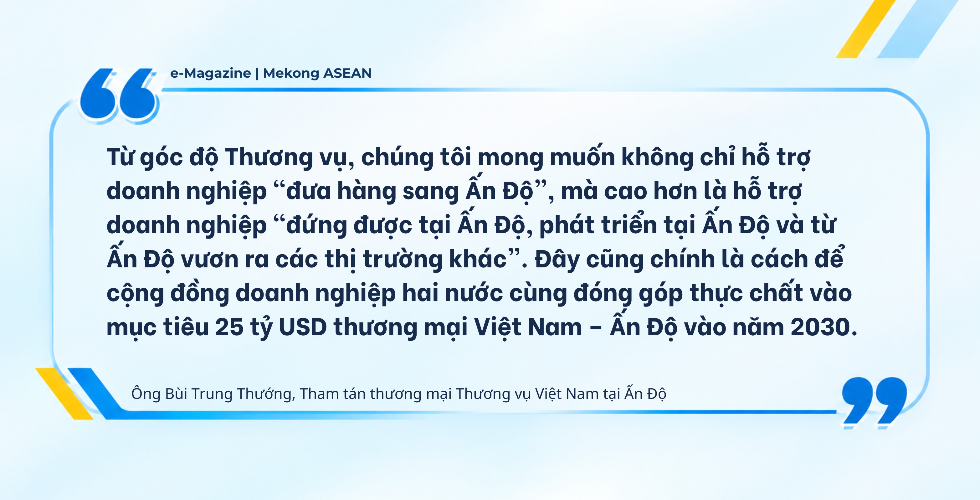 ‘Việt Nam - Ấn Độ còn nhiều dư địa để mở rộng hợp tác thương mại song phương’