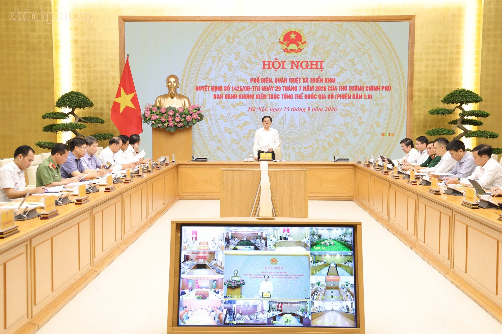 Phó Thủ tướng Hồ Quốc Dũng chủ trì Hội nghị - Ảnh: VGP.