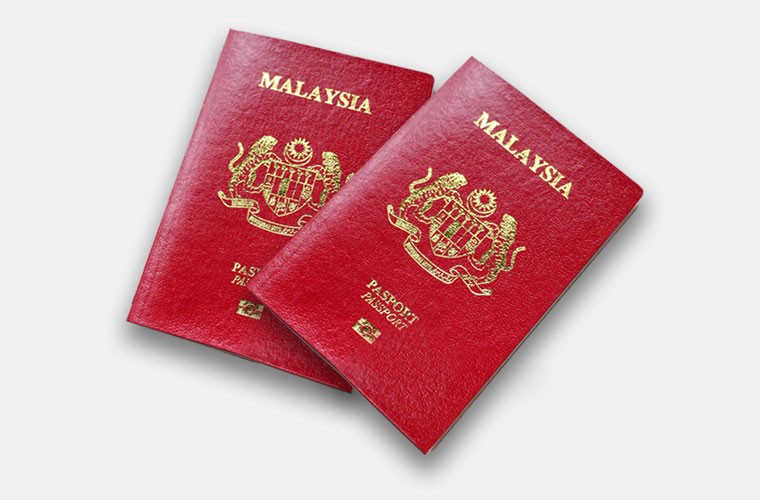 Ảnh minh họa: Cục Di trú Malaysia