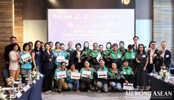 Rót 50 tỷ đồng 
