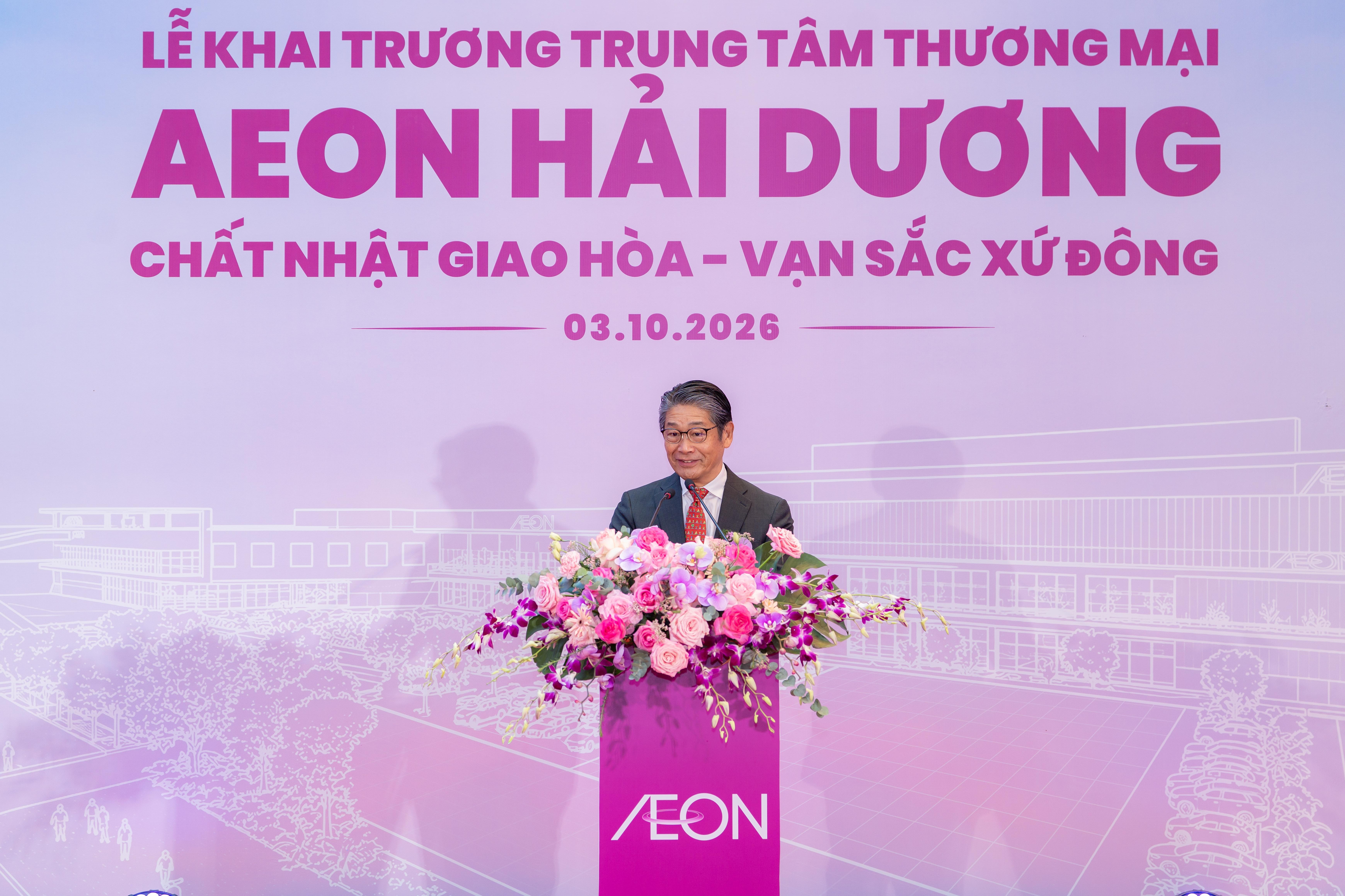 Khai trương trung tâm thương mại AEON quy mô vừa đầu tiên tại Đồng bằng sông Hồng