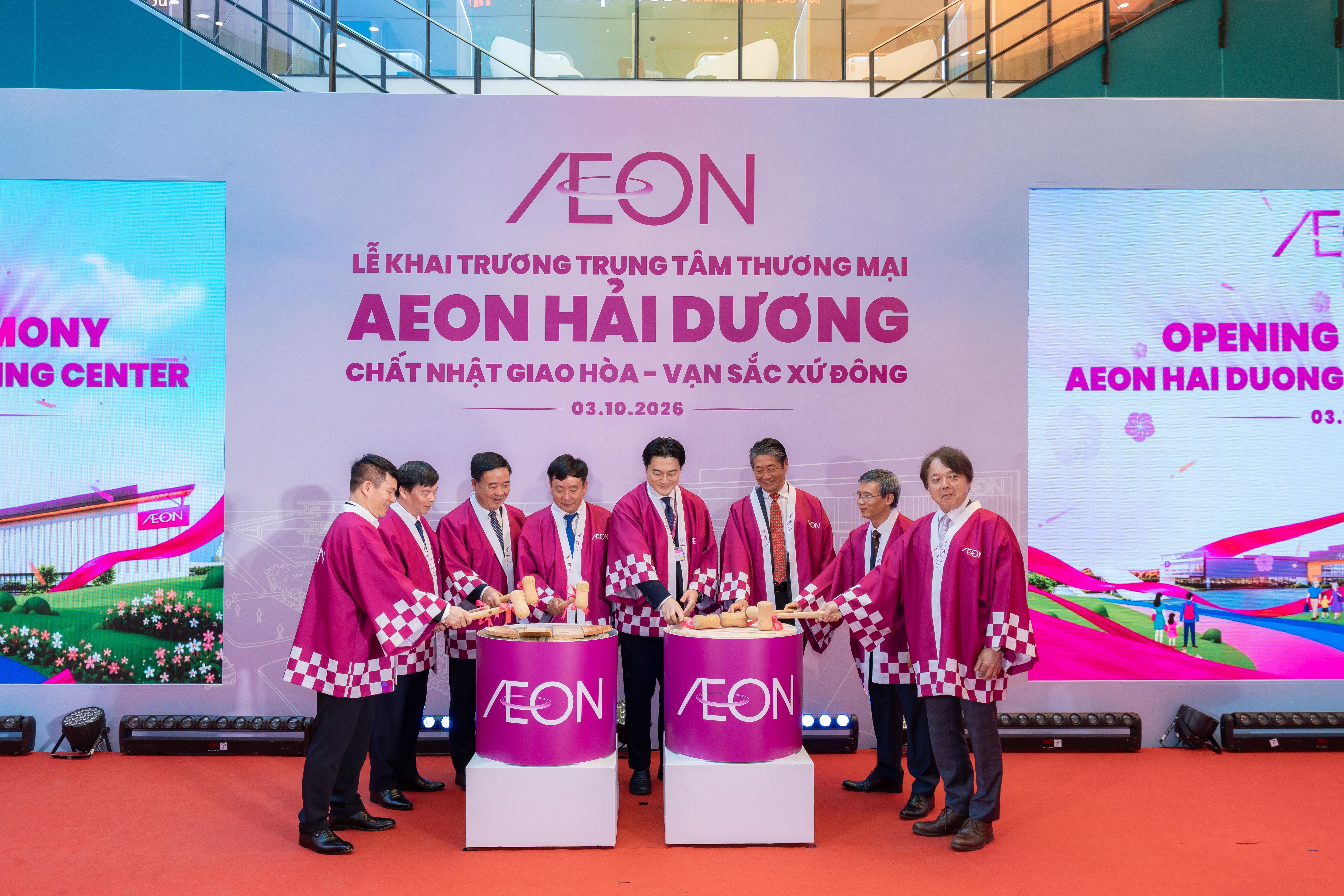 Khai trương trung tâm AEON quy mô vừa đầu tiên tại Đồng bằng sông Hồng