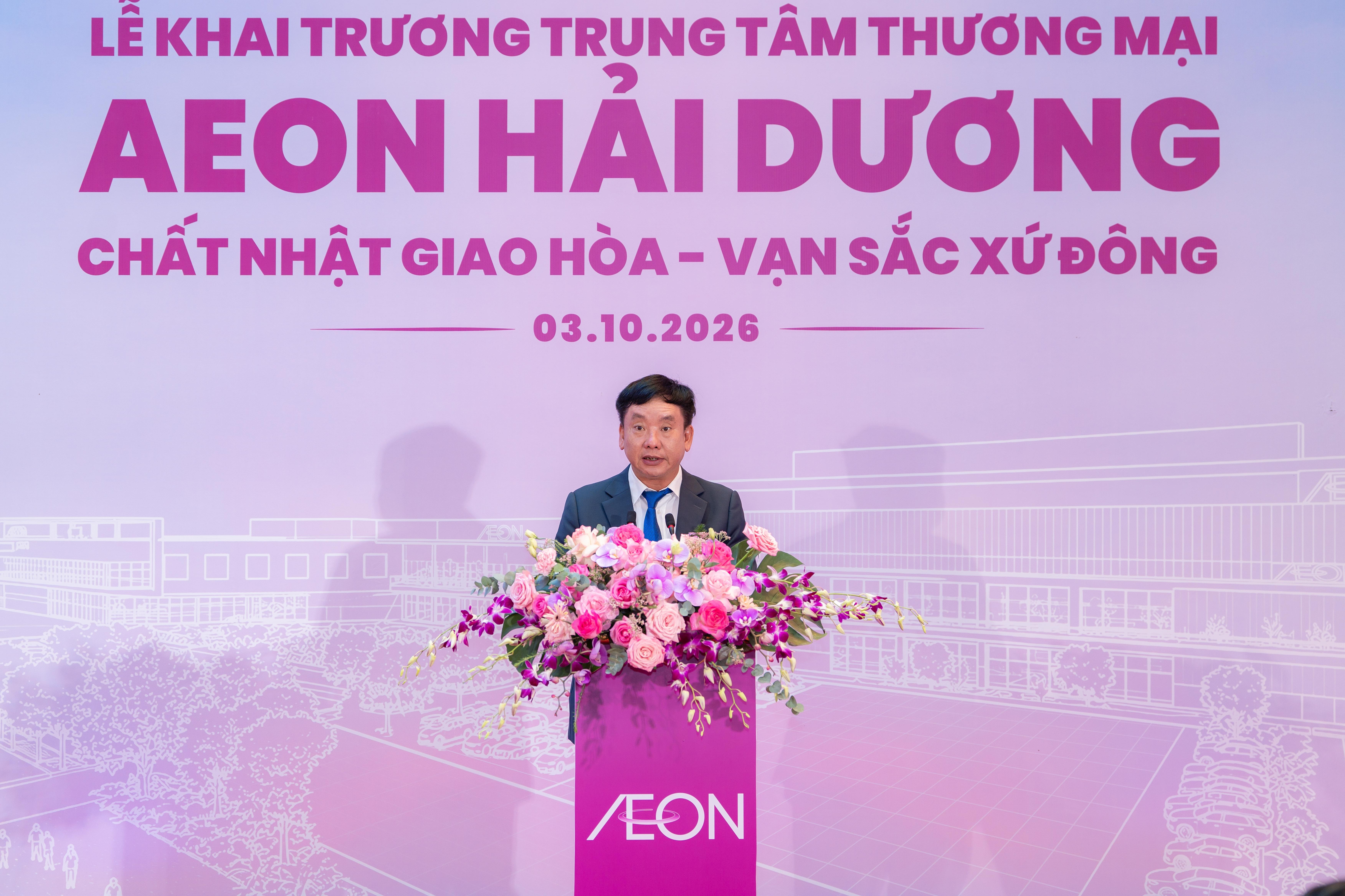 Khai trương trung tâm thương mại AEON quy mô vừa đầu tiên tại Đồng bằng sông Hồng