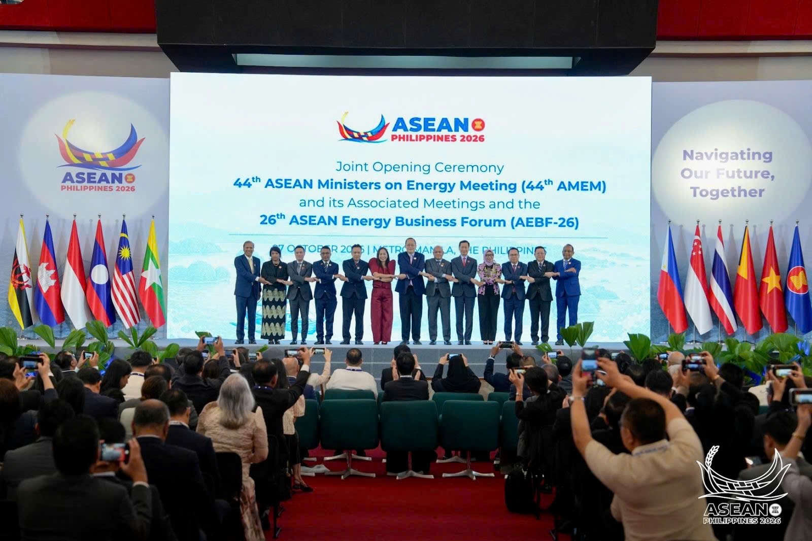 ASEAN tăng cường hợp tác về an ninh năng lượng