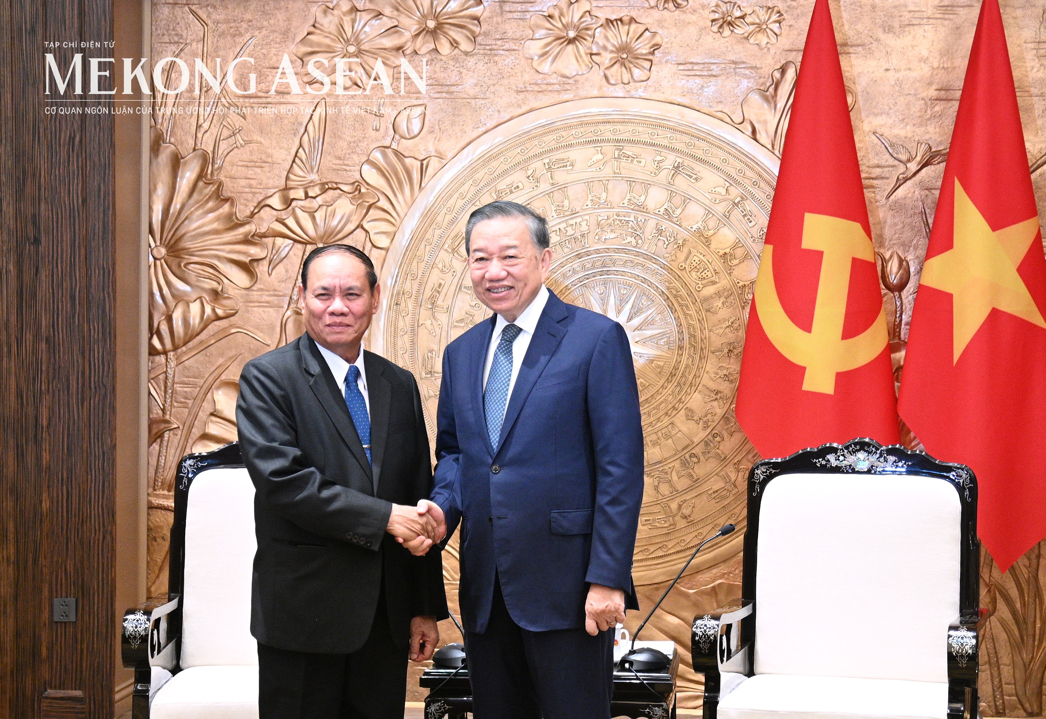 'Quan hệ Việt Nam - Lào là tài sản chung vô giá của hai dân tộc'