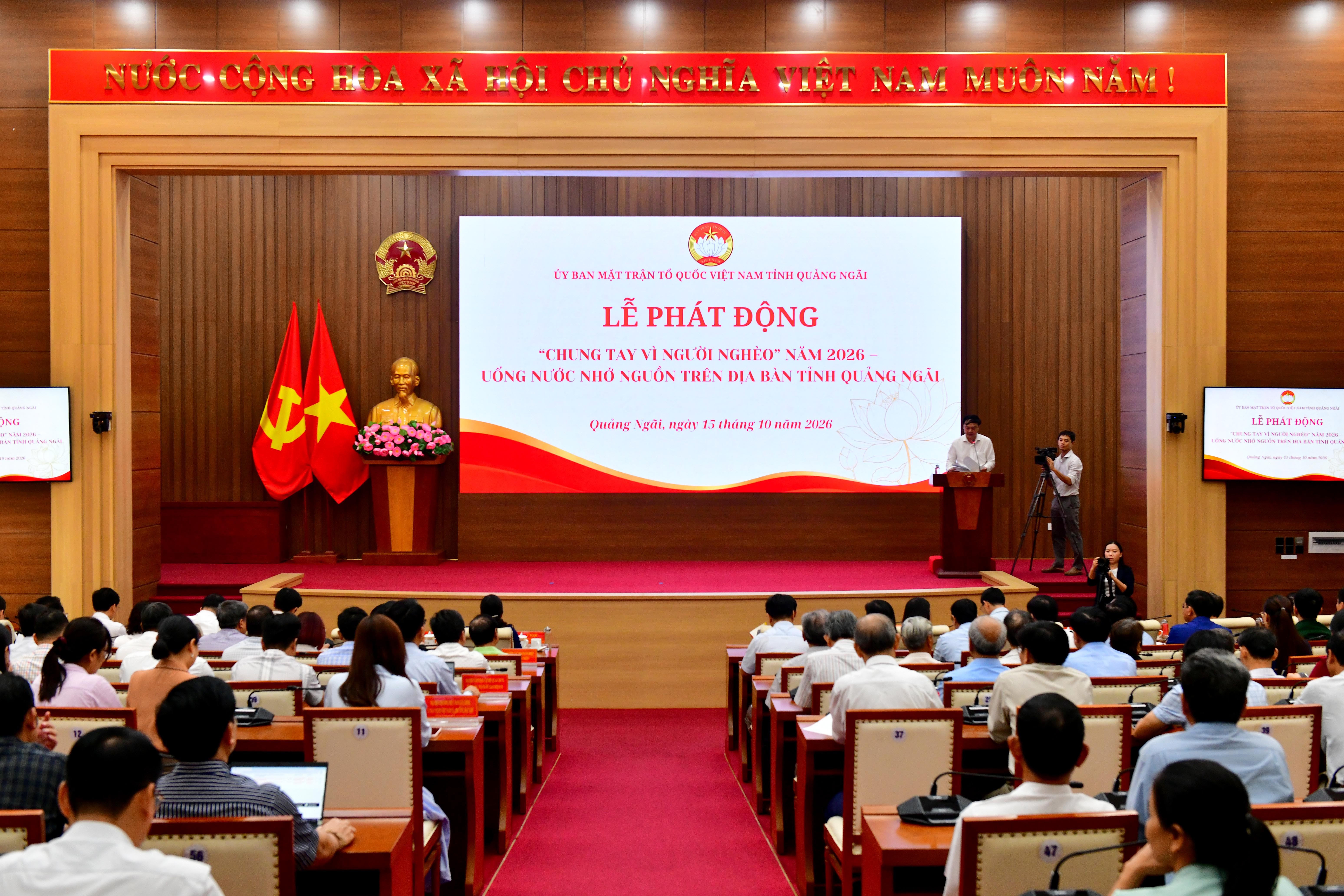 Lễ phát động do Uỷ ban MTTQ Việt Nam tỉnh Quảng Ngãi tổ chức. Nguồn: BSR.