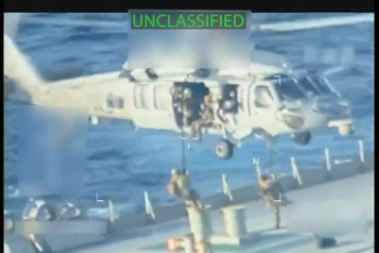 Mỹ bắt giữ tàu chở dầu ở ngoài khơi Venezuela