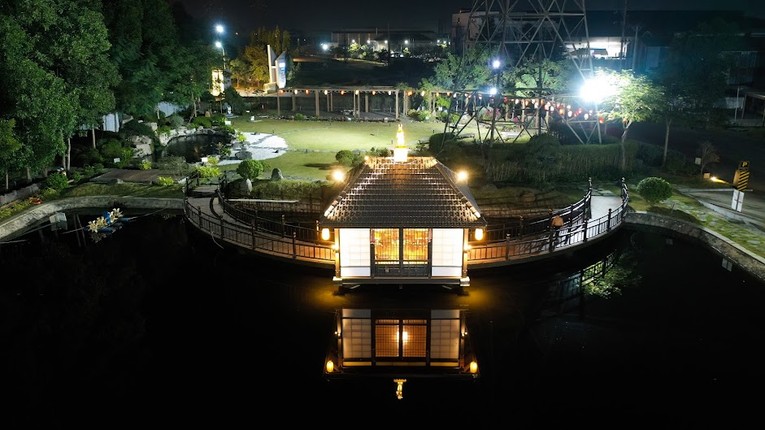 Khu vườn Nhật Kyosei-no-niwa, kh&ocirc;ng gian chung trong khu c&ocirc;ng nghiệp để thư gi&atilde;n d&agrave;nh cho người lao động v&agrave; d&acirc;n cư l&acirc;n cận.