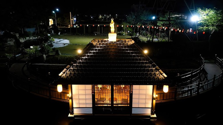 Khu vườn Nhật trong KCN Nam Cầu Kiền