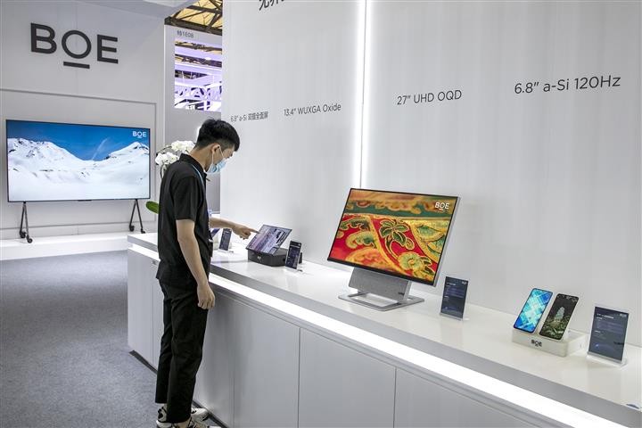 Th&ecirc;m một đối t&aacute;c của Apple chuẩn bị x&acirc;y nh&agrave; m&aacute;y ở việt Nam