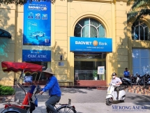 Các ngân hàng vốn điều lệ dưới 10.000 tỷ đồng làm ăn ra sao năm 2025?