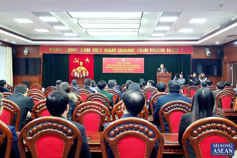 Quang cảnh hội nghị.