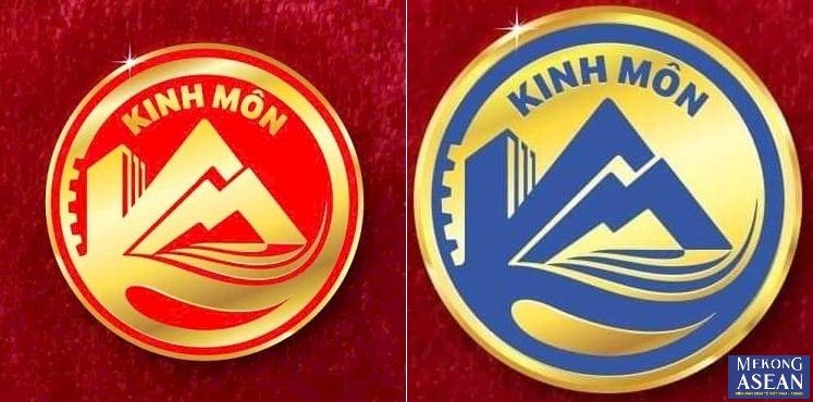 T&aacute;c phẩm c&oacute; m&atilde; số KM-114 của t&aacute;c giả Phạm Tam, giảng vi&ecirc;n Trường đại học Kiến tr&uacute;c th&agrave;nh phố Hồ Ch&iacute; Minh trở th&agrave;nh logo ch&iacute;nh thức của thị x&atilde; Kinh M&ocirc;n.