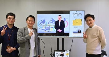 Ứng viên ảo gây sốt trong chiến dịch tranh cử Hàn Quốc