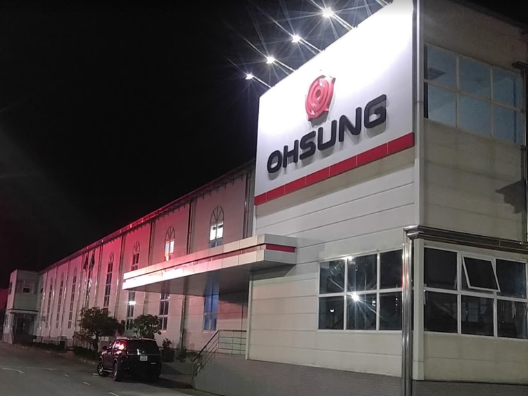 C&ocirc;ng ty TNHH Ohsung Vina nh&agrave; đầu tư dự &aacute;n