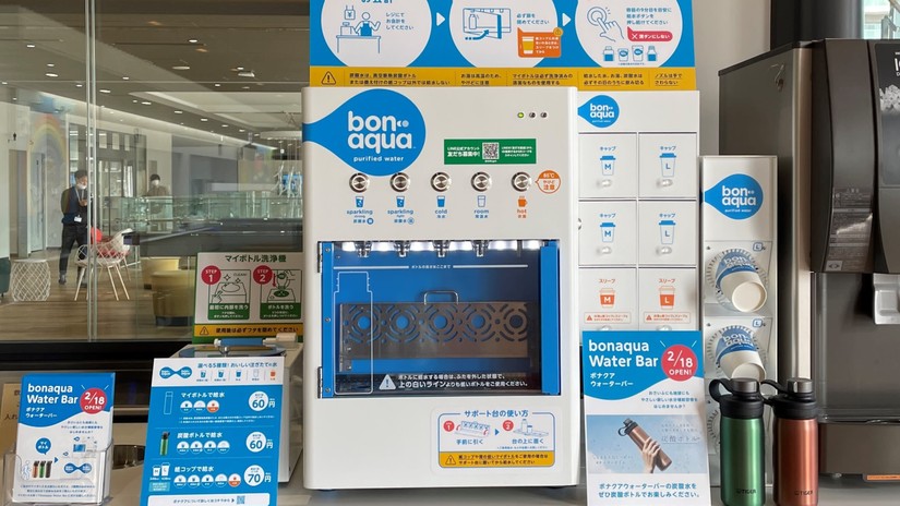 M&aacute;y b&aacute;n nước kh&ocirc;ng sử dụng chai lọ tại Nhật Bản. Ảnh: Coca-Cola