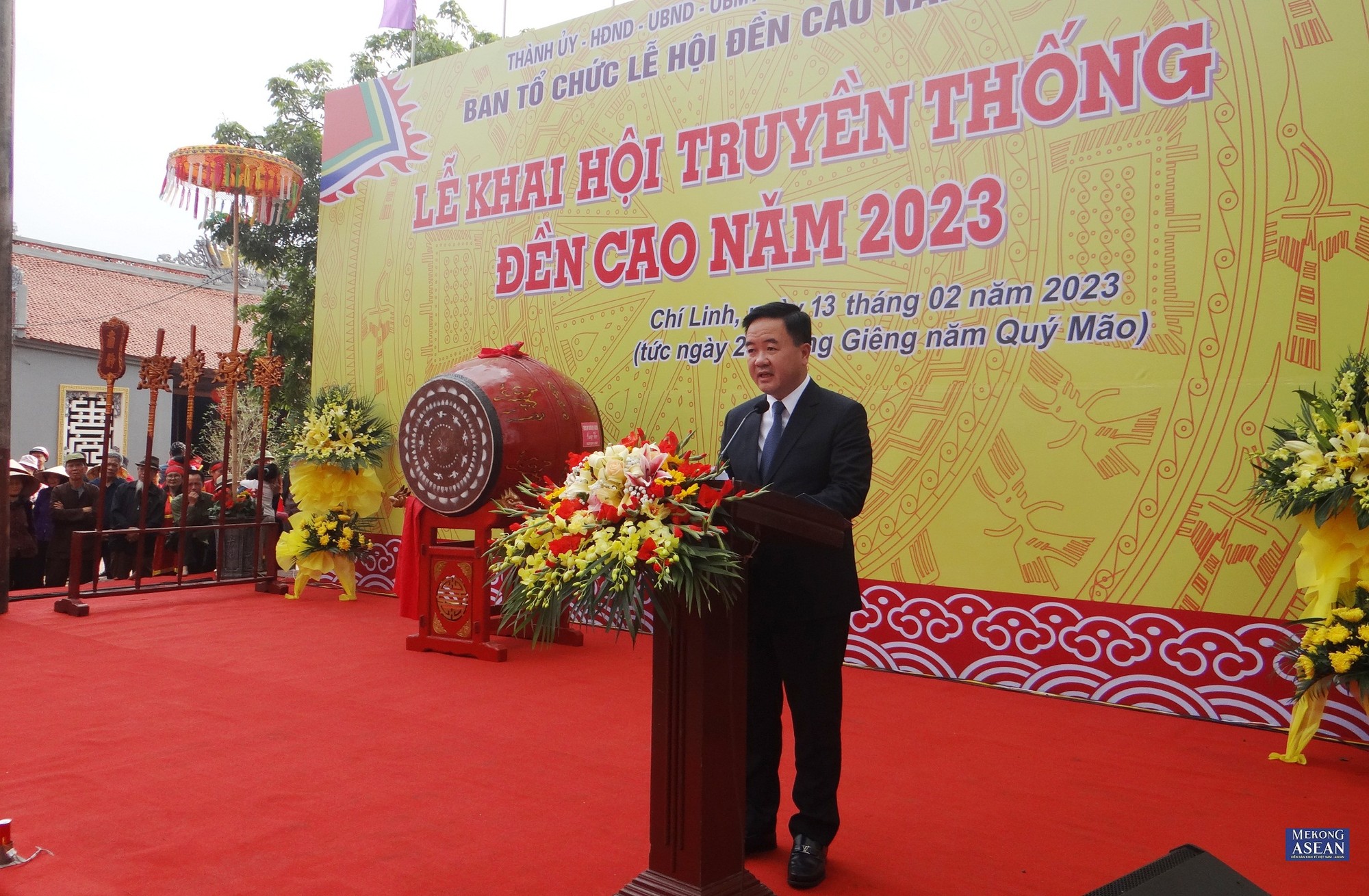 Chủ tịch UBND th&agrave;nh phố Ch&iacute; Linh Nguyễn Văn Ki&ecirc;n đọc diễn văn tại buổi lễ.