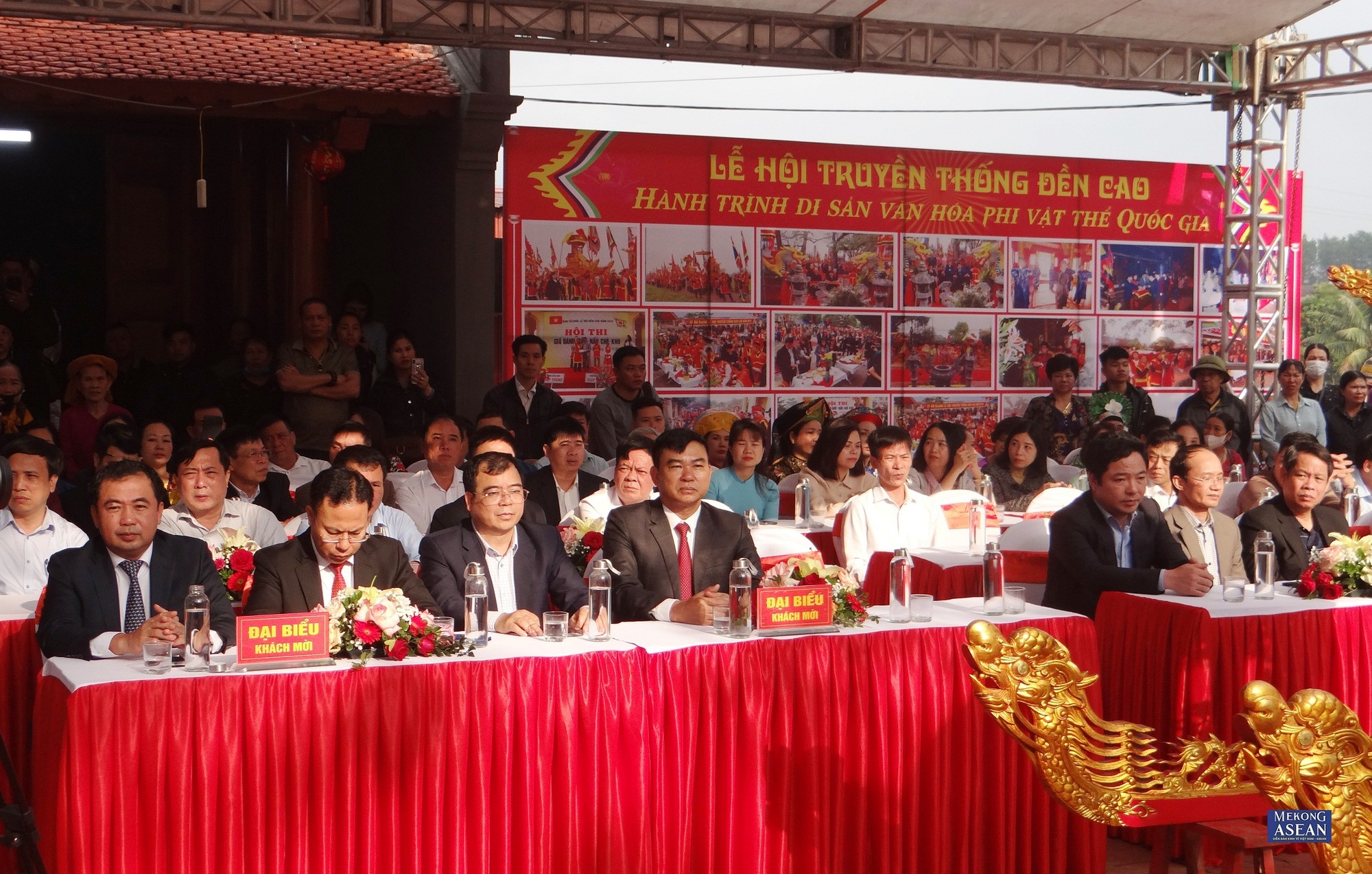 C&aacute;c đại biểu tham dự buổi lễ.