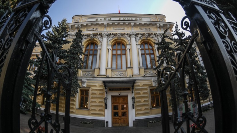 Ng&acirc;n h&agrave;ng Trung ương Nga (CBR). Ảnh: Sputnik