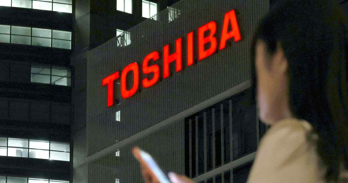 Toshiba chấp nhận bán lại công ty với giá hơn 15 tỷ USD