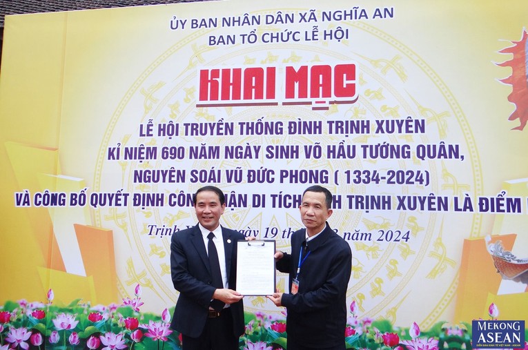 Khai mạc lễ hội đền Tranh - xu&acirc;n Gi&aacute;p Th&igrave;n 2024 v&agrave; c&ocirc;ng bố Quyết định c&ocirc;ng nhận Di t&iacute;ch đền Tranh l&agrave; điểm du lịch.