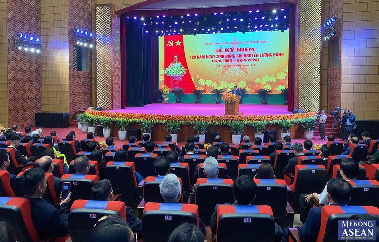 Quang cảnh lễ kỷ niệm.