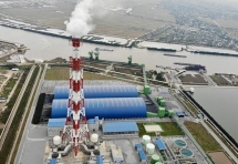 Quy định về nguyên tắc trao đổi tín chỉ carbon quốc tế tại Việt Nam