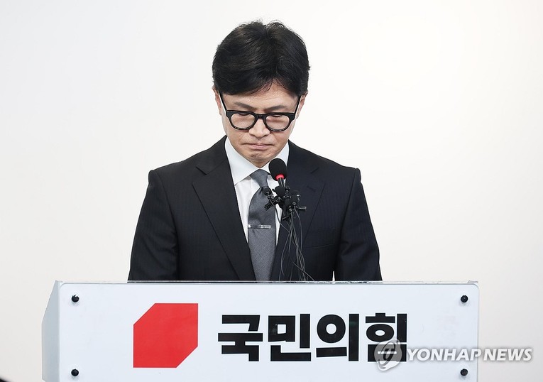 L&atilde;nh đạo đảng Quyền lực Nh&acirc;n d&acirc;n (PPP) cầm quyền Han Dong-hoon. Ảnh: Yonhap