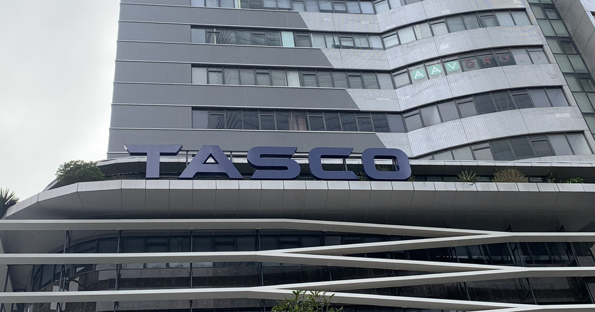 Công ty của ông Vũ Đình Độ muốn gom hơn 25% vốn điều lệ Tasco