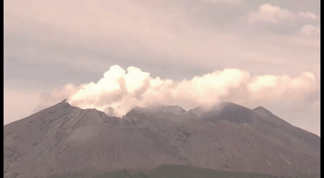 N&uacute;i lửa Sakurajima tại vịnh Kagoshima, Nhật Bản. Ảnh: Japan Guide