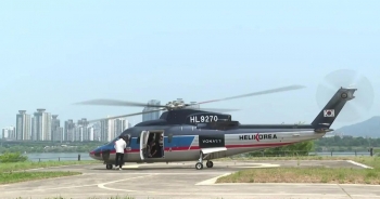 Ra mắt dịch vụ taxi bằng trực thăng đầu tiên tại Hàn Quốc