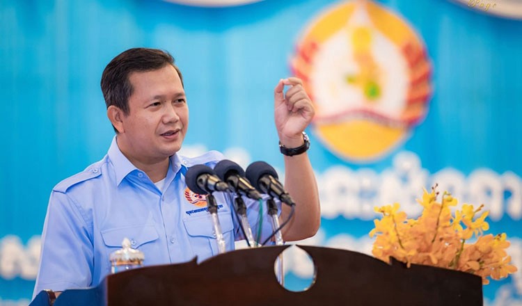 Thủ tướng Campuchia k&ecirc;u gọi to&agrave;n d&acirc;n đi bỏ phiếu bầu cử ảnh 1